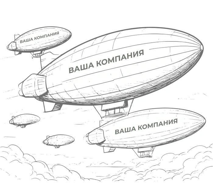Ведение рекламы Яндекс Директ - корпоративный максимум