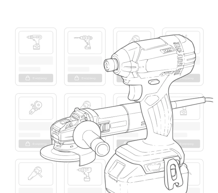 Разработка интернет-магазина инструмента и оборудования под ключ
