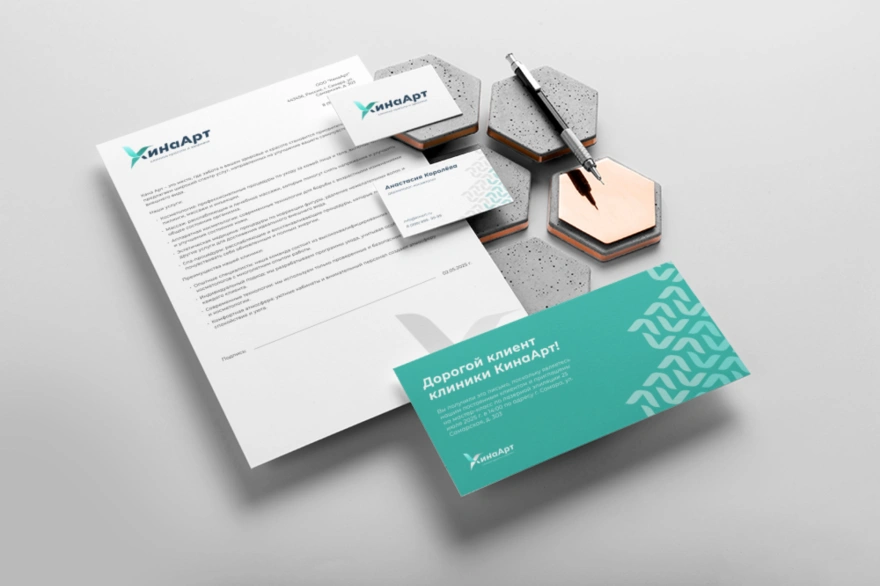 Разработали дизайн офисного набора для компании КиНаАрт