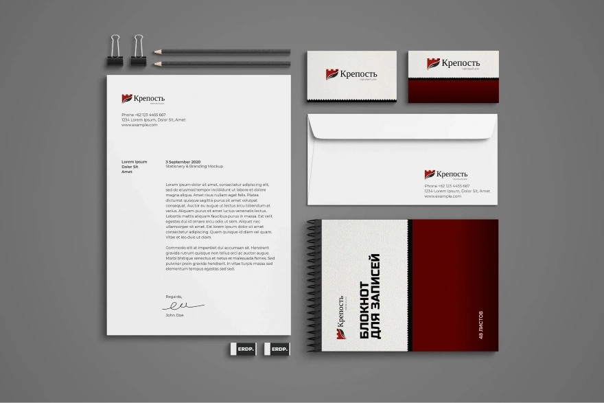 Разработали дизайн офисного набора для компании Крепость
